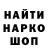 МЕТАДОН VHQ Amir Hatsiev.