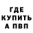 КОКАИН FishScale Olha Tsekhmistro
