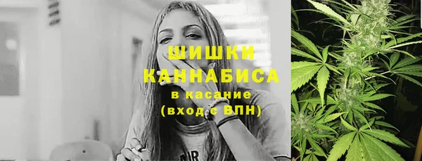 круглые Елизово