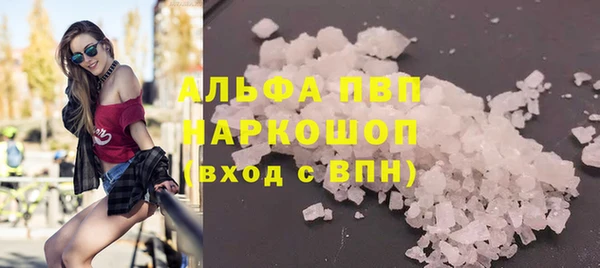 кокс Елабуга