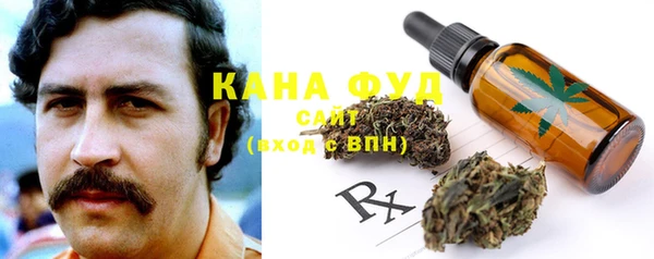 кокс Елабуга