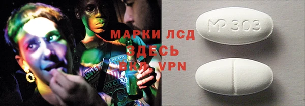 кокс Елабуга