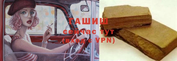 кокс Елабуга