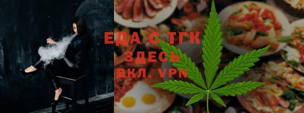 кокс Елабуга