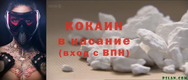 кокс Елабуга