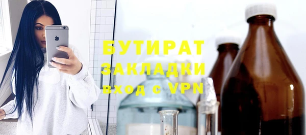 кокс Елабуга