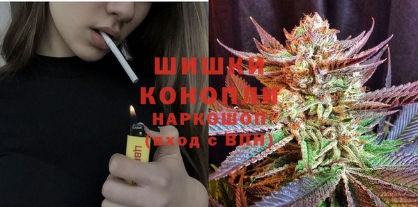 кокс Елабуга