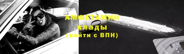 кокс Елабуга