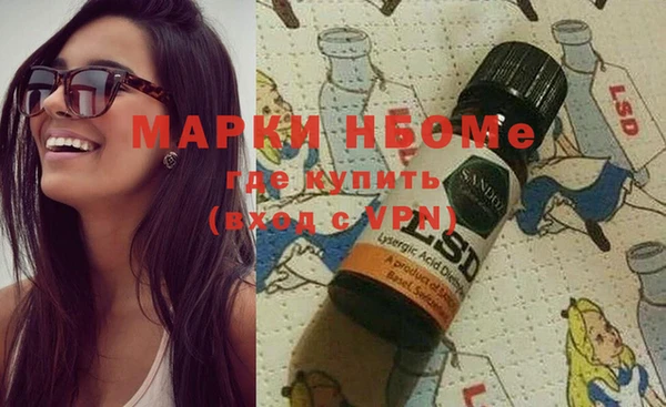 кокс Елабуга