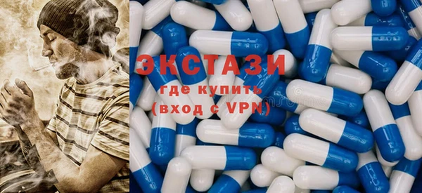 кокс Елабуга