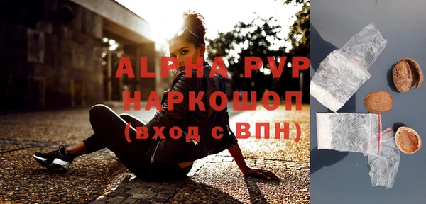 кокс Елабуга