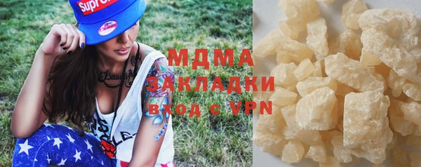 соль курить ск Ельня