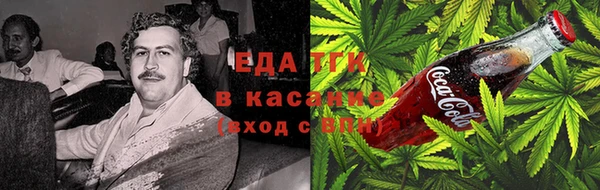 кокс Елабуга