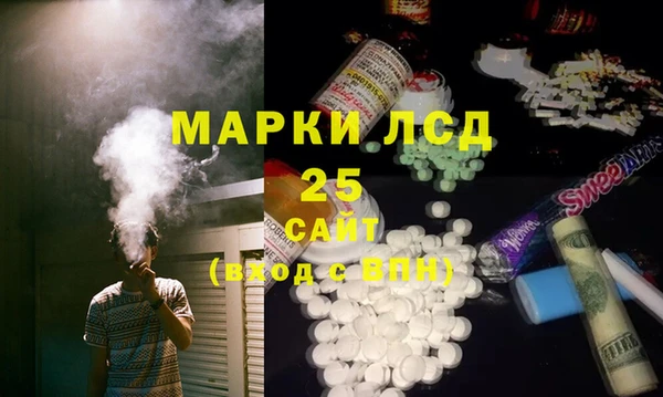 кокс Елабуга