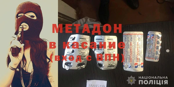 круглые Елизово