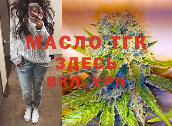 кокс Елабуга