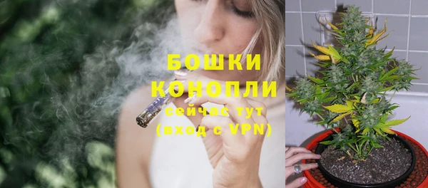 круглые Елизово