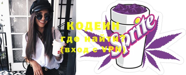 кокс Елабуга